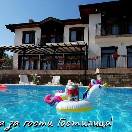 Guesthouse Gostilitsa Zewnętrze zdjęcie