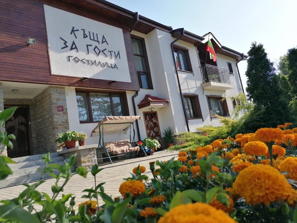 Guesthouse Gostilitsa Zewnętrze zdjęcie