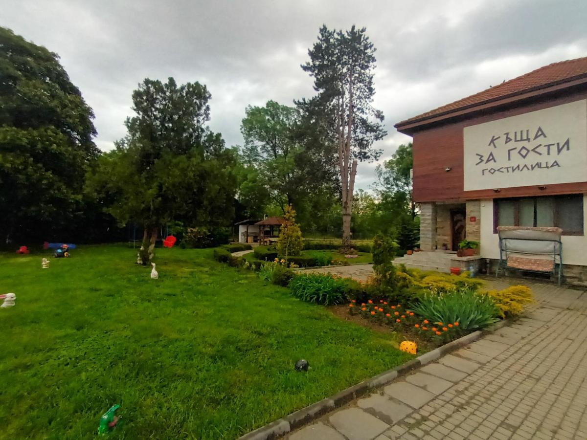 Guesthouse Gostilitsa Zewnętrze zdjęcie