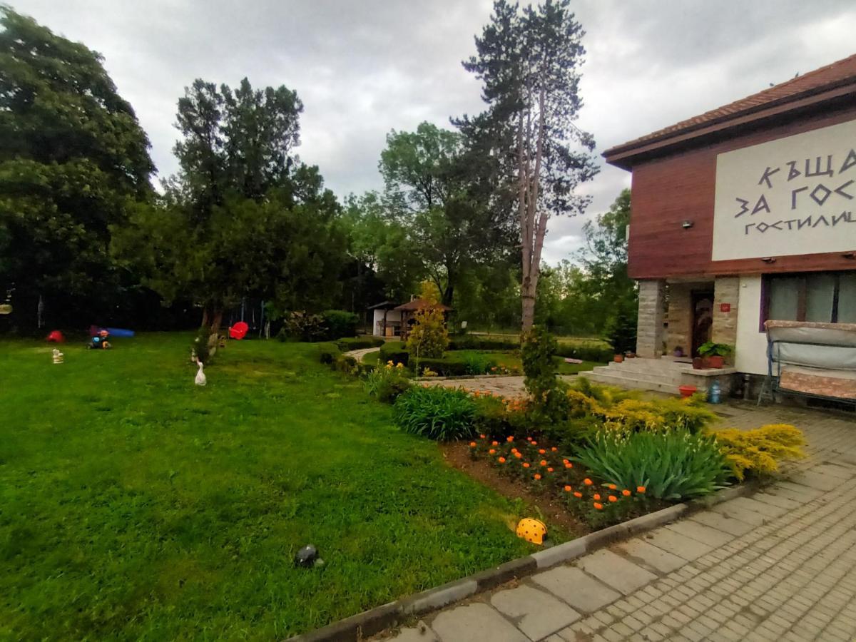 Guesthouse Gostilitsa Zewnętrze zdjęcie