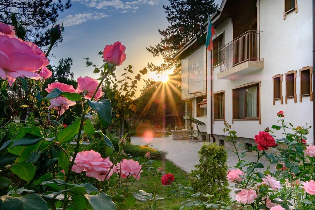 Guesthouse Gostilitsa Zewnętrze zdjęcie